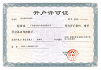 �c���Ŵ�