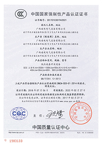 �c���Ŵ�