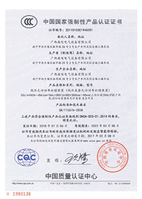 �c���Ŵ�
